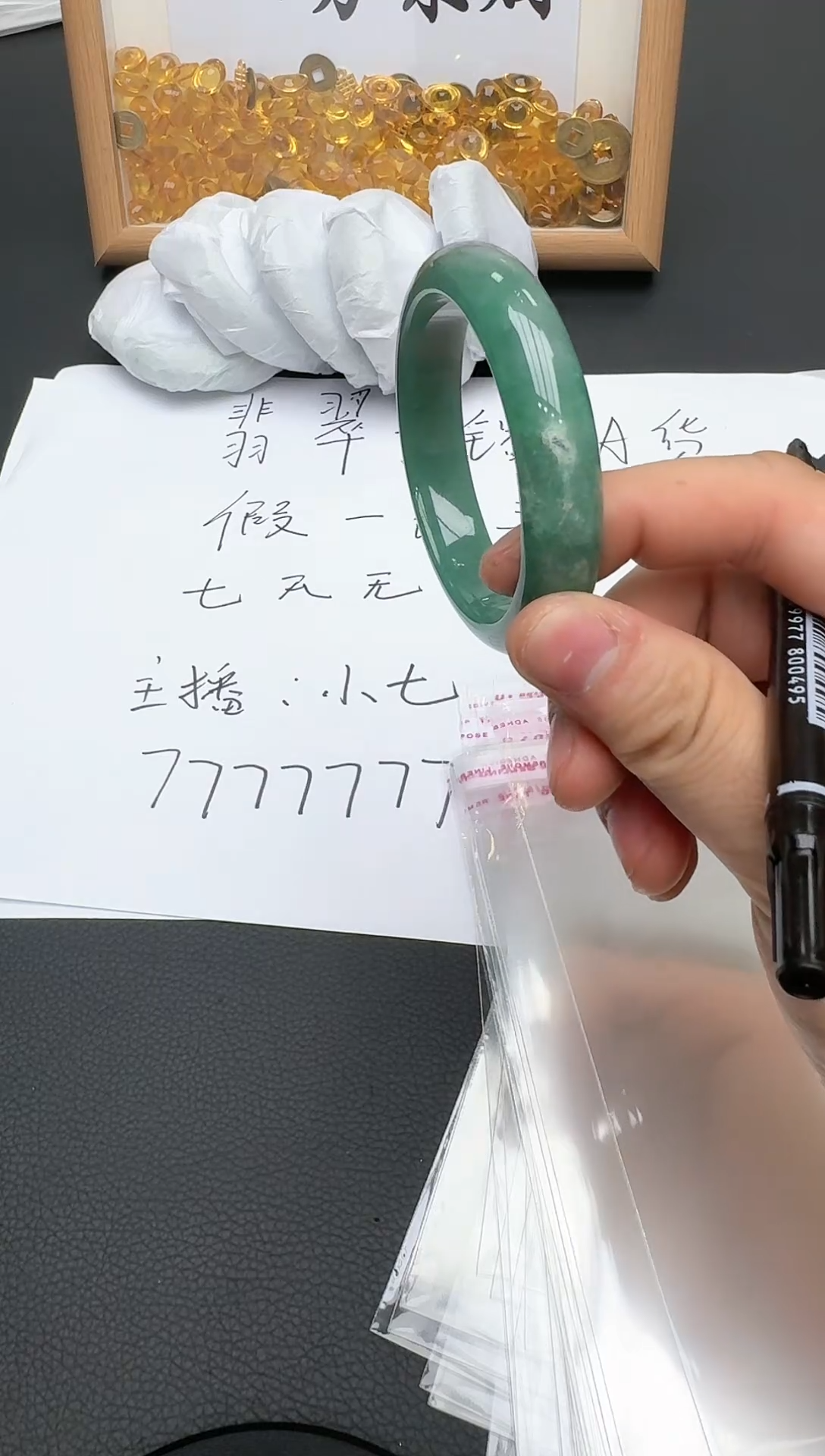 【闪购商品】AM554