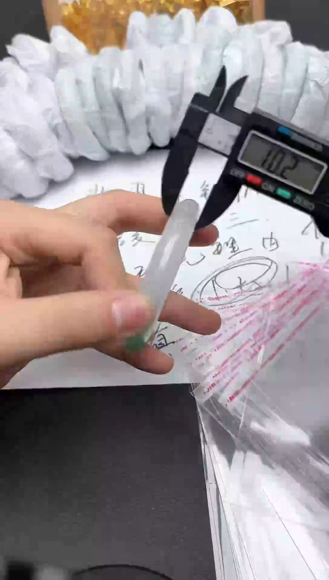 【闪购商品】AM340