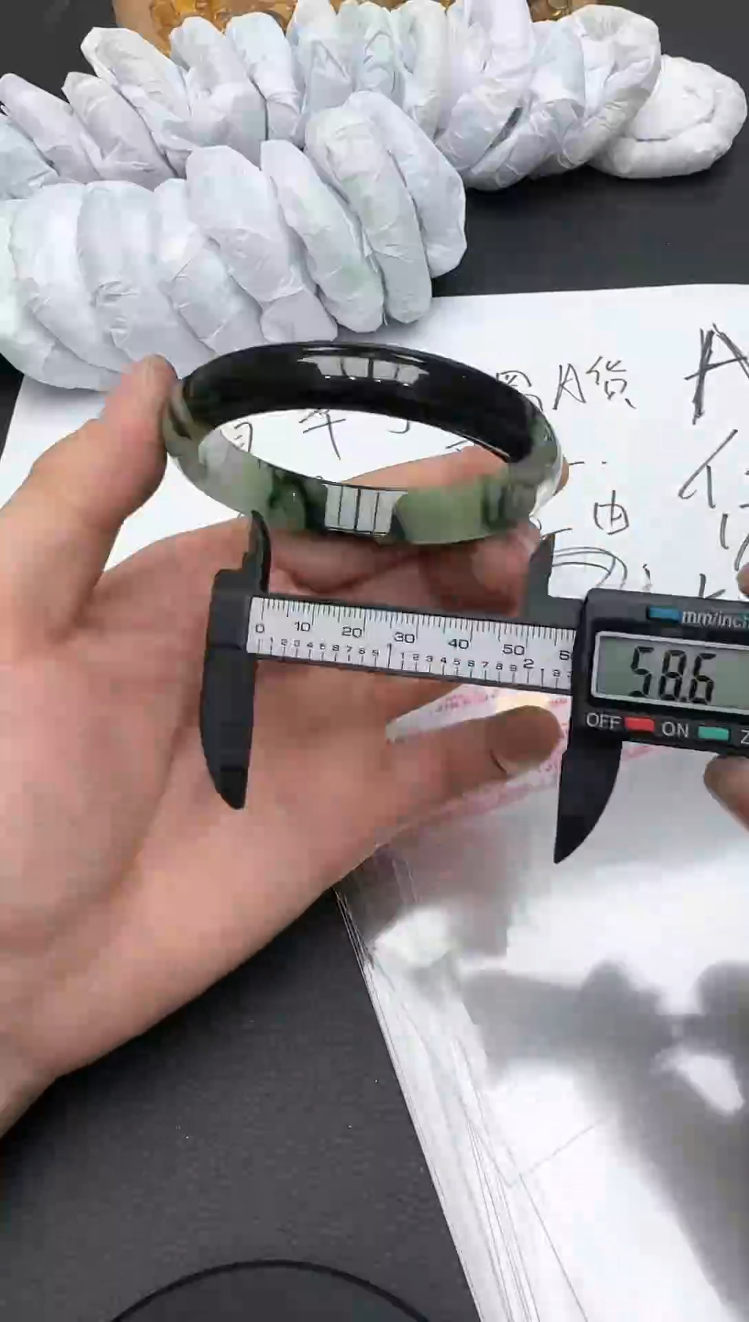 【闪购商品】AM334