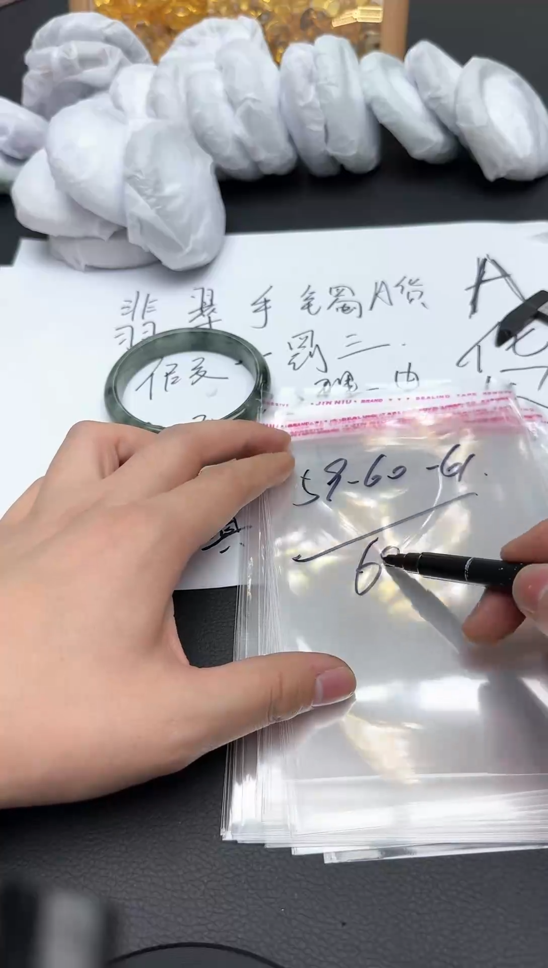 【闪购商品】AM376