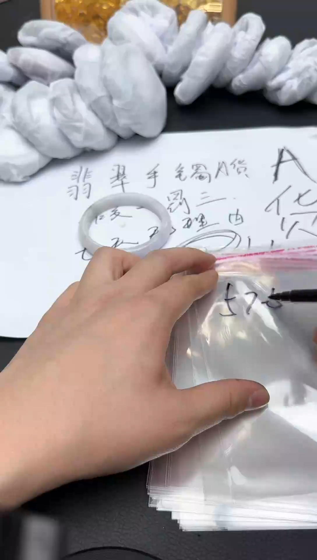 【闪购商品】AM406