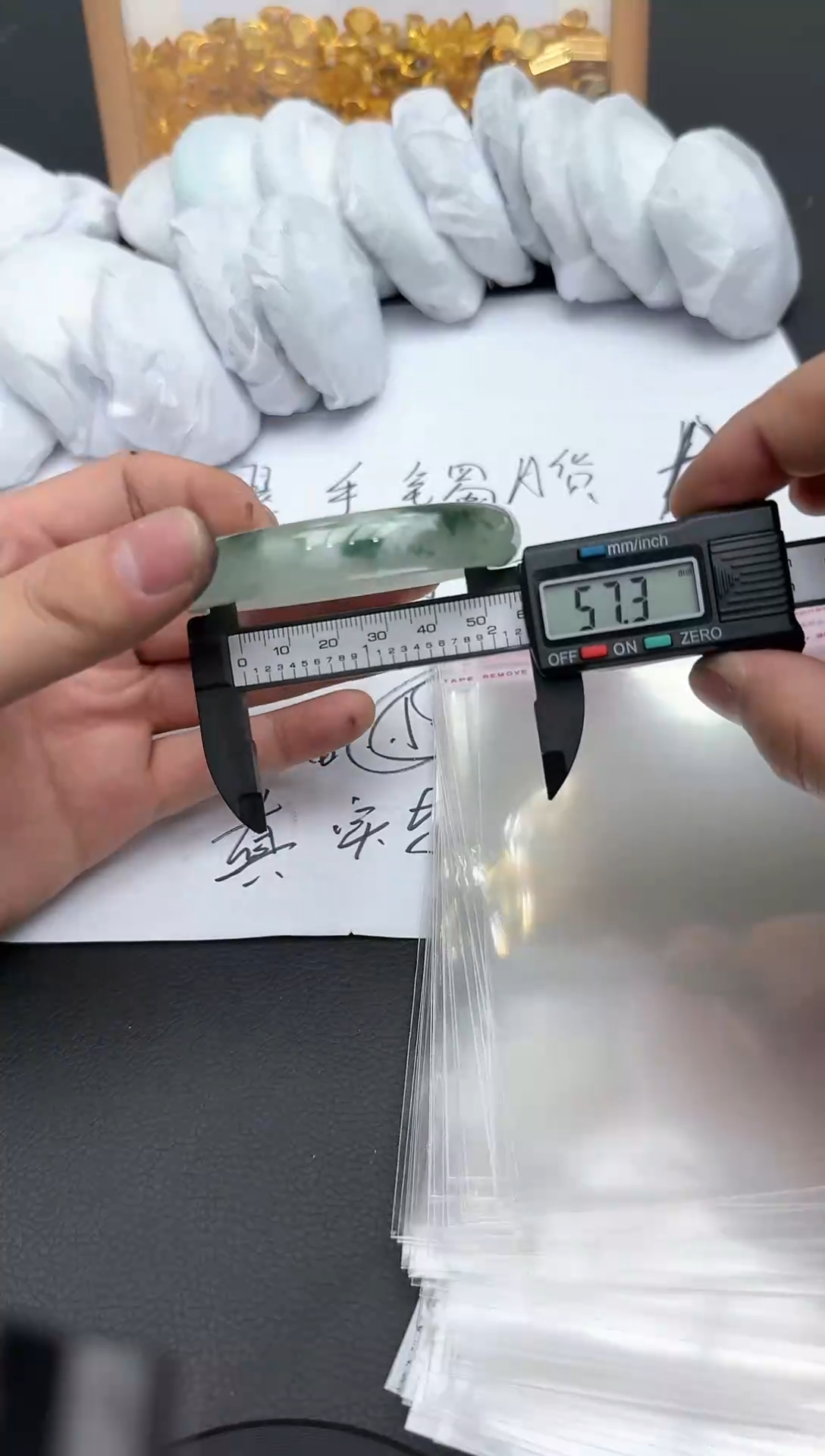 【闪购商品】AM488