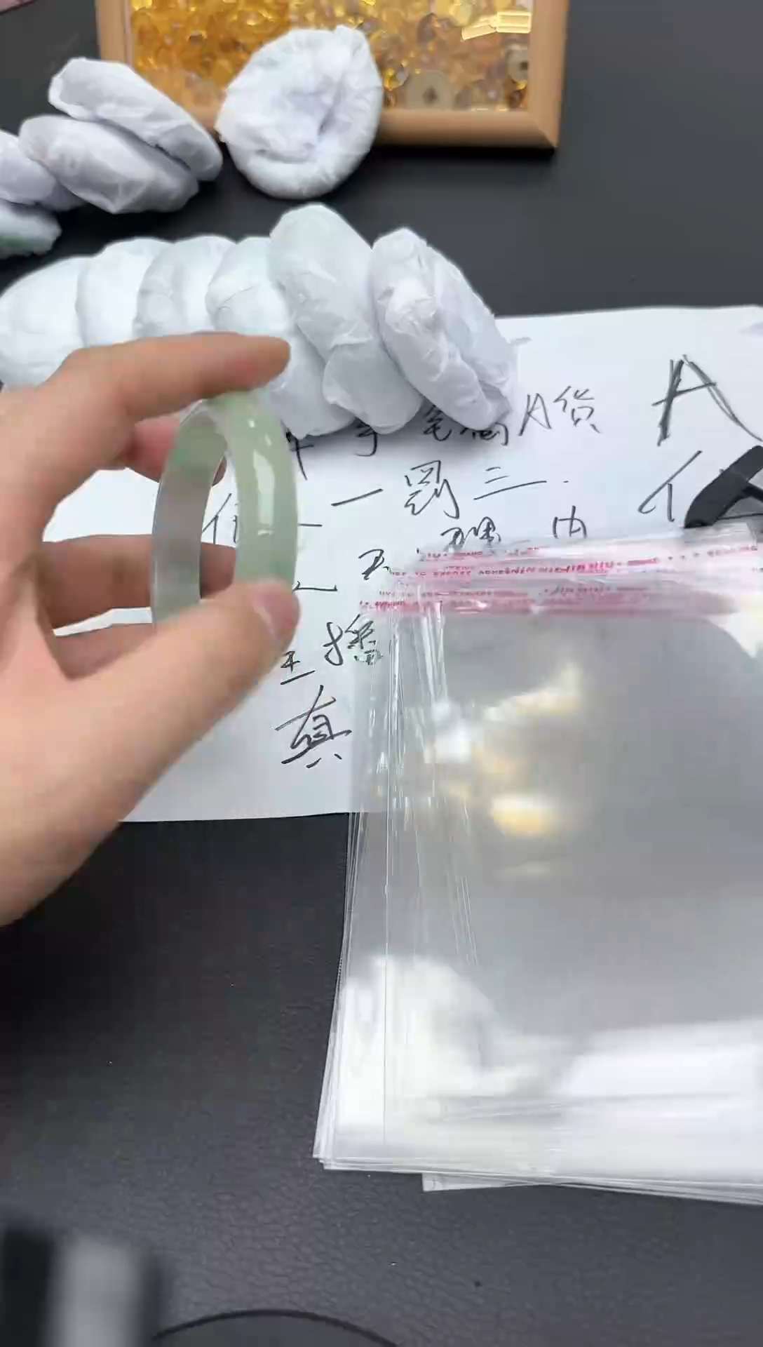 【闪购商品】AM384