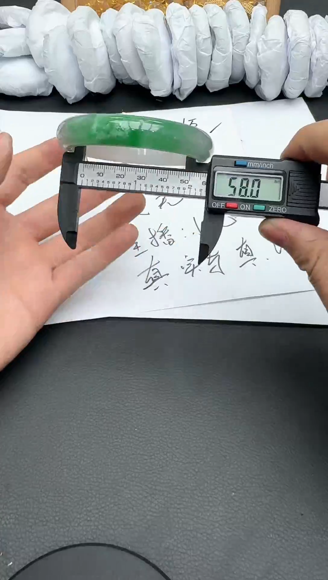 【闪购商品】AM205