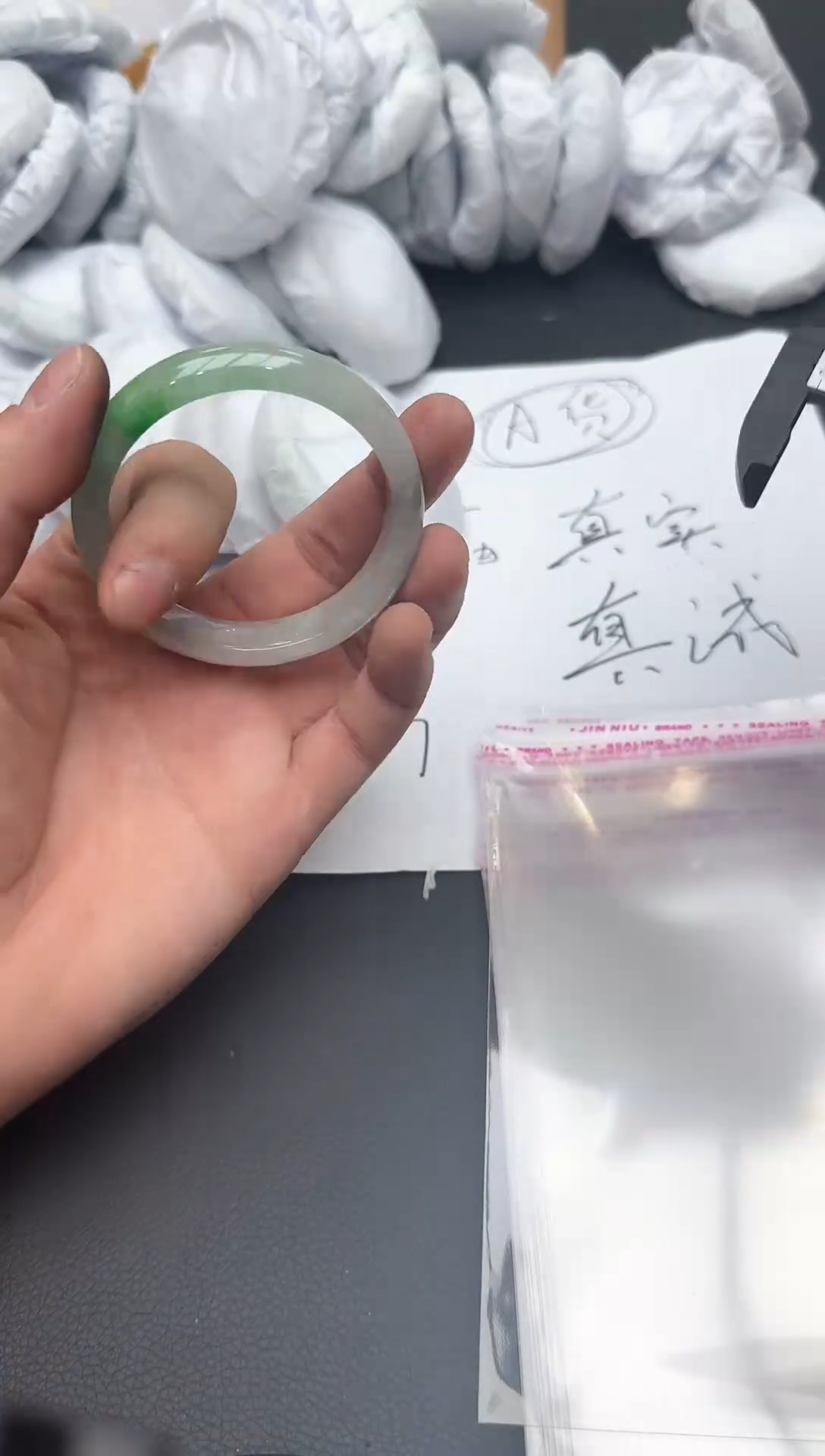 【闪购商品】AM726