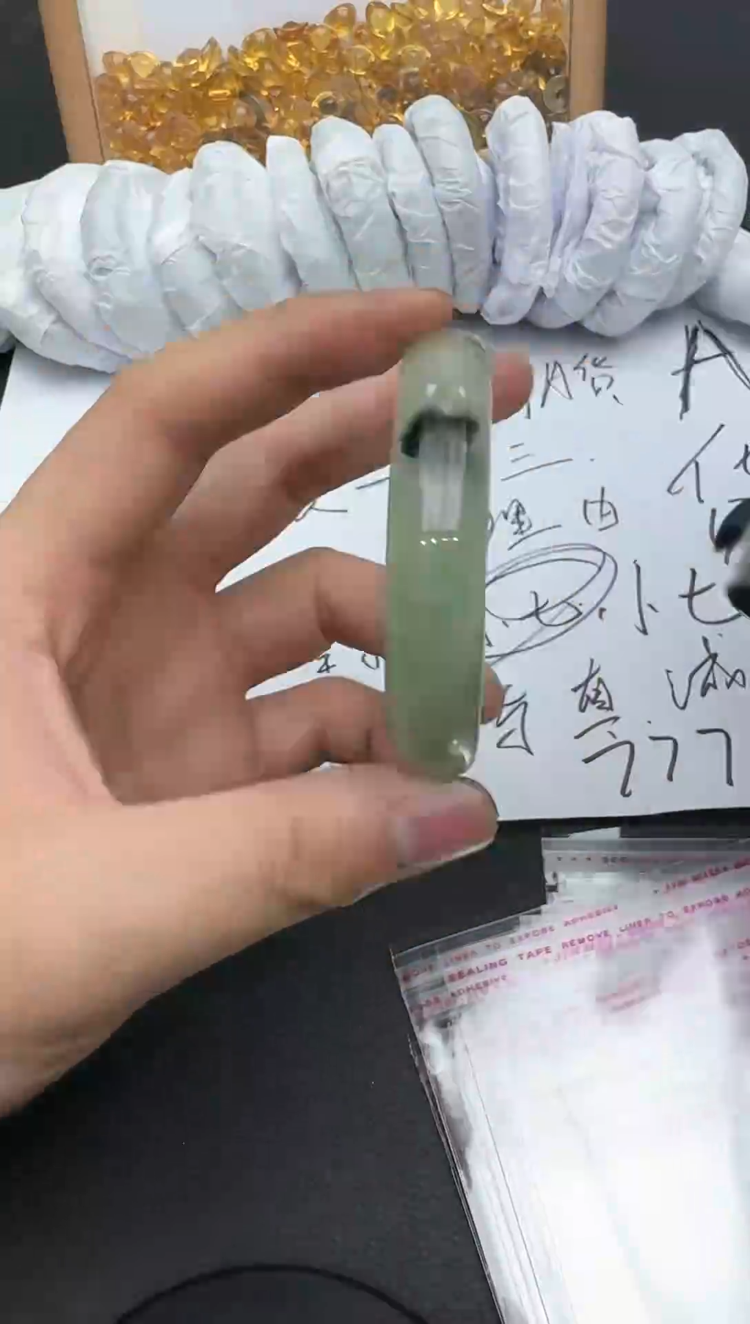 【闪购商品】AM315