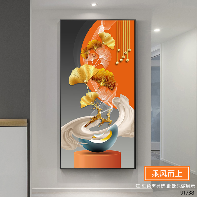 玄关装饰画现代简约入户客厅走廊立体轻奢风过道竖版大气高端挂画