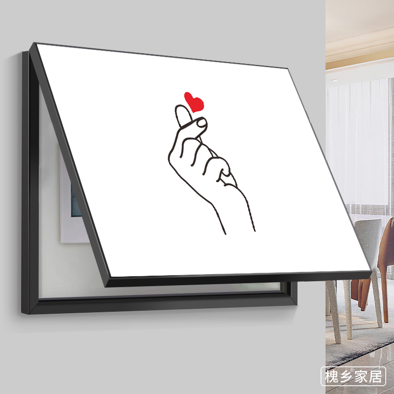 现代简约电表箱装饰画免打孔配电箱遮挡定制极简颜值北欧开关壁画