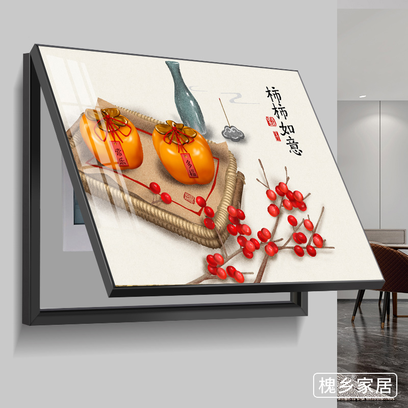 新中式电表箱装饰画免打孔配电箱遮挡箱现代简约电闸箱开关盒挂画
