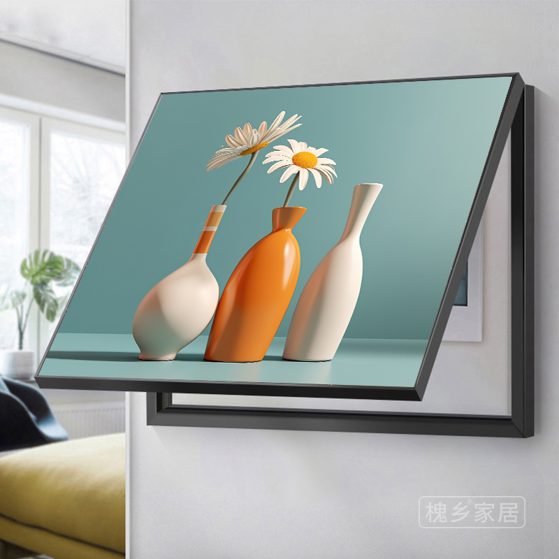 简约花瓶电表箱装饰画插花餐厅电闸箱遮挡挂画多媒体箱盖板电箱画