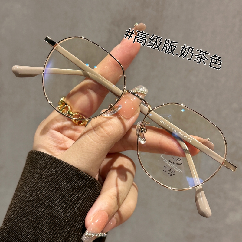 近视眼镜女韩系奶茶色金丝眼镜圆框可配度数镜片素颜高颜值眼镜框