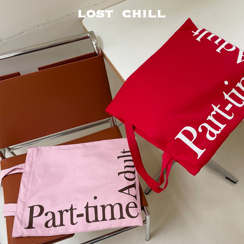 Lost Chill-兼职大人粉色红色字母帆布袋撞色帆布包女大容量拉链