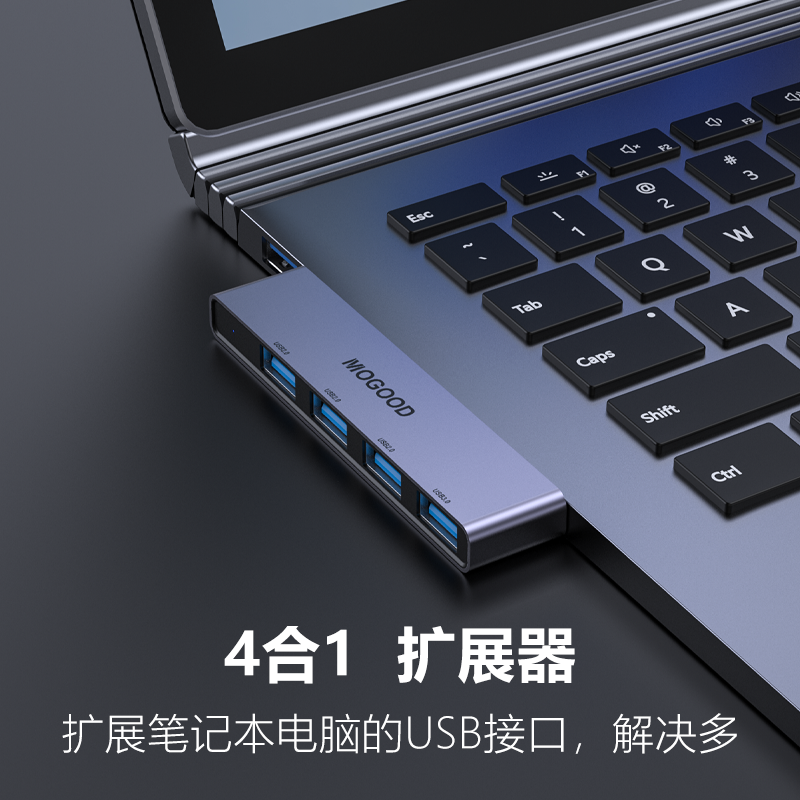 适用于荣耀MagicBookX16/14延长线pro扩展坞typec笔记本plus电脑