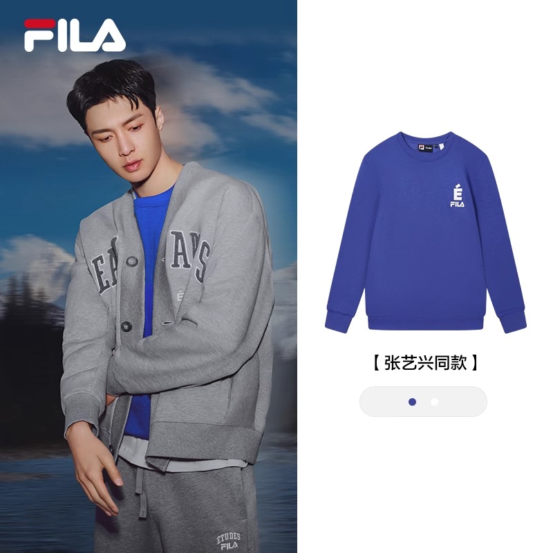 Fila/斐乐【张艺兴同款】 Études男卫衣2023冬季休闲上衣F11M346206