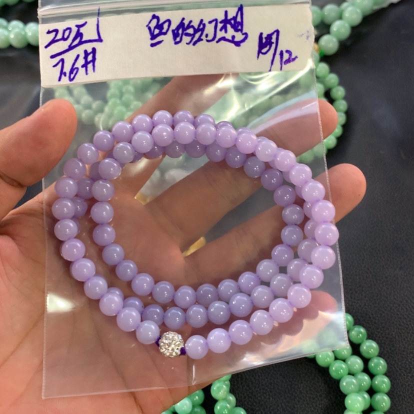 【闪购商品】定制翡翠未镶嵌?****?