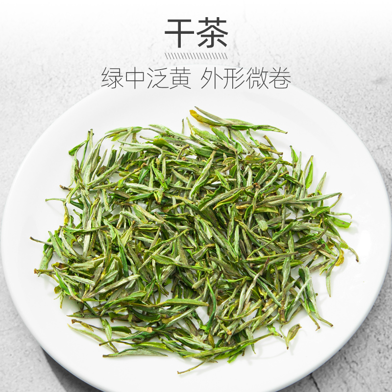 2025年新茶上市明前特级黄山土种毛峰栗香型兰香味茶叶送礼