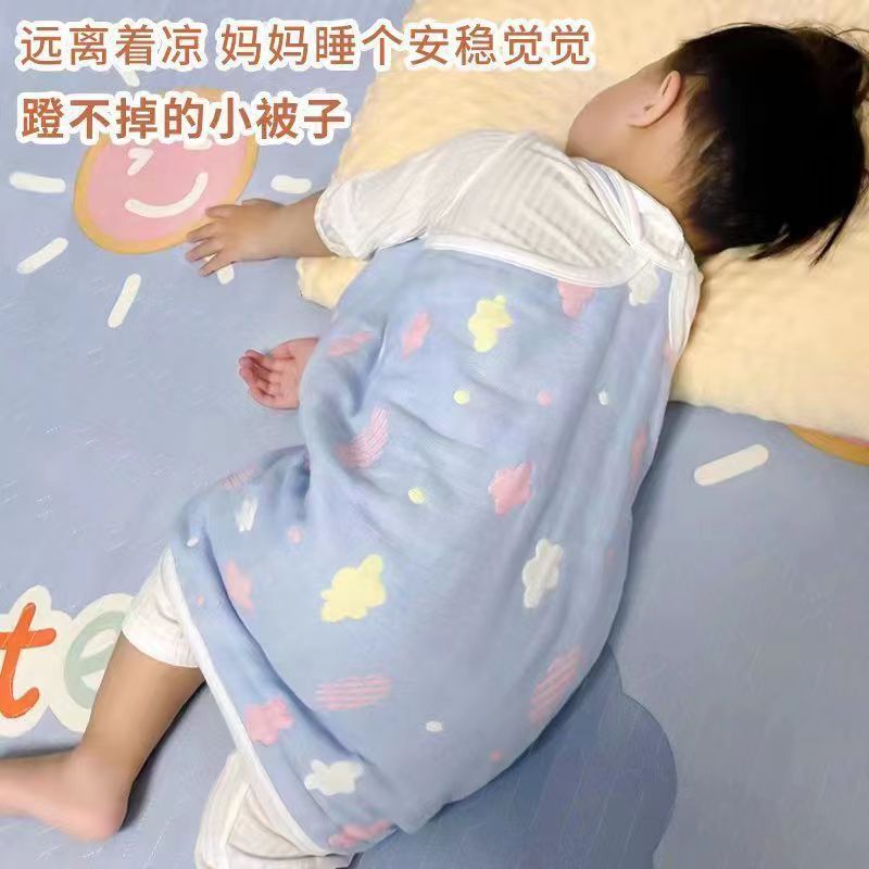 宝宝睡觉护肚子防踢被儿童6层护肚围婴儿护肚脐纱布婴儿睡袋柔软