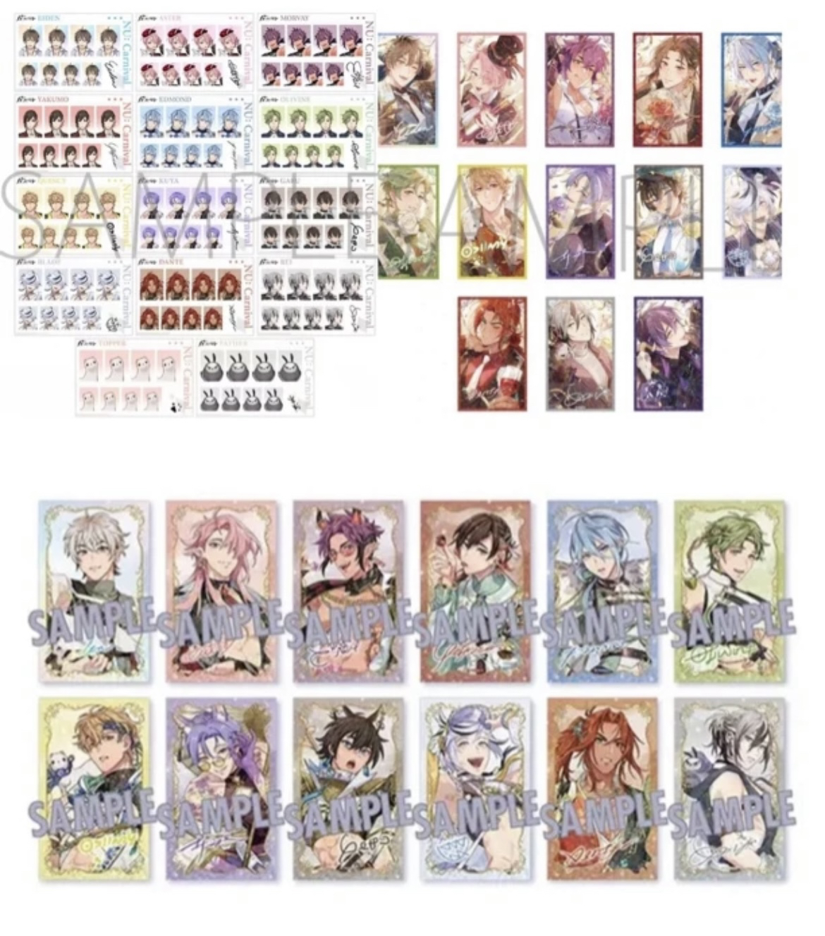 【新世界狂欢】二周年闪卡 全13种 日版正版