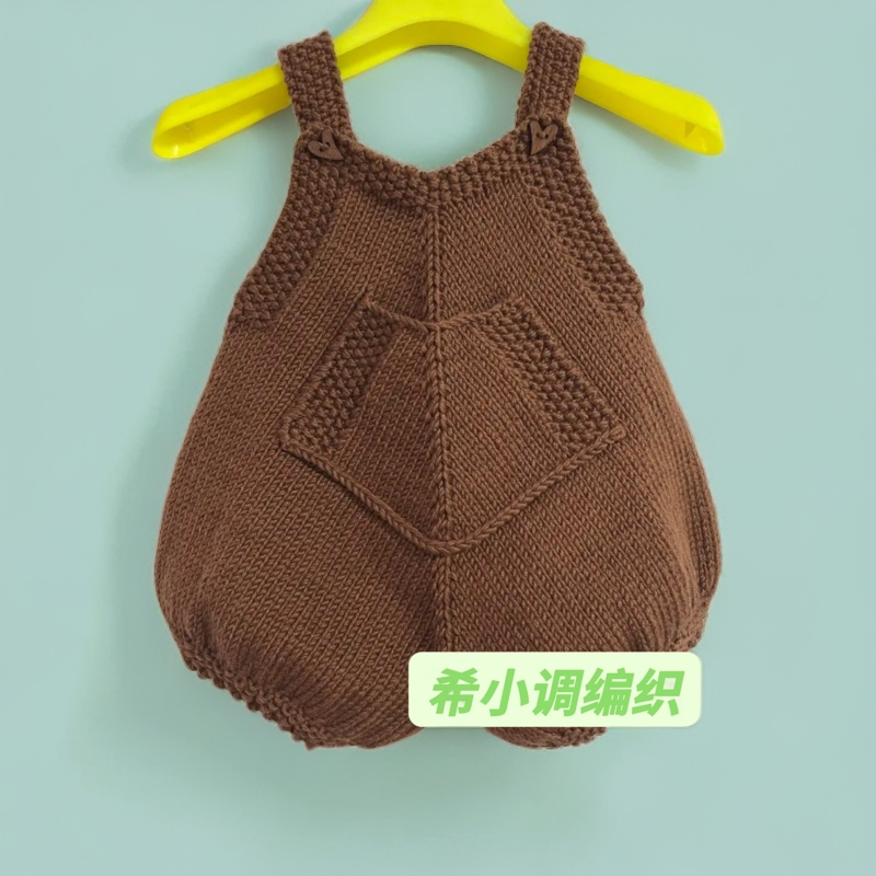 可爱宝宝小哈裤材料包，需要自己编织，不是成品