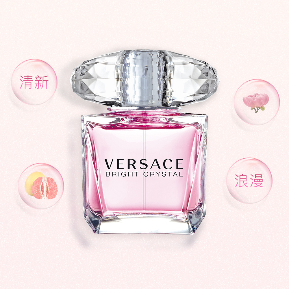 VERSACE/范思哲简装许妍同款晶钻水晶女士淡香水香水香味持久EDT