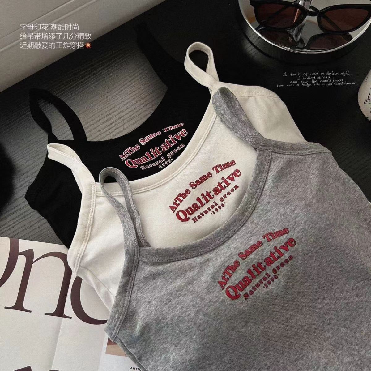 800-899编码非主图款吊带