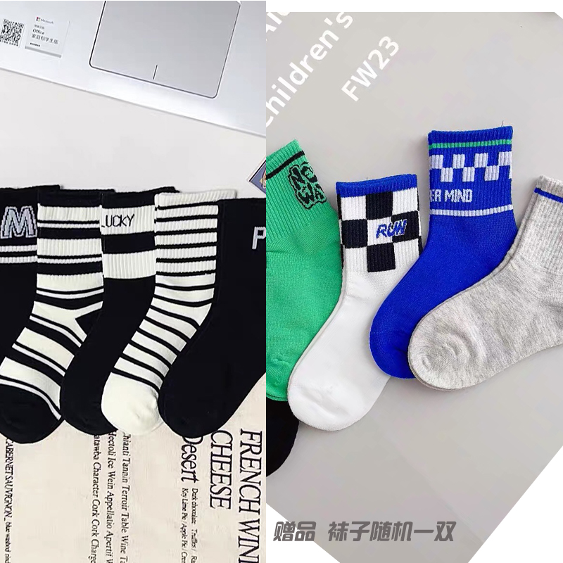 儿童潮袜随机一双
