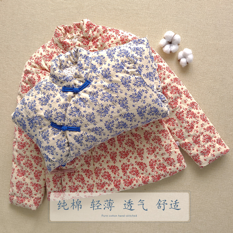 纯棉花手工女士冬季斜襟棉衣中式复古棉袄大成人内胆外穿棉服外套