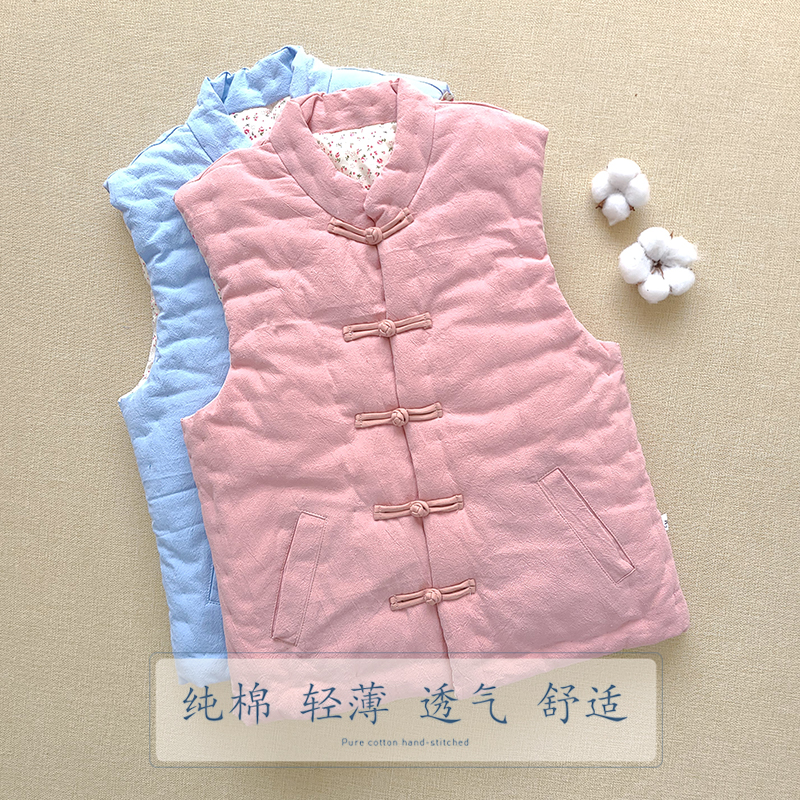 纯棉花手工女士马甲冬季士大人中式盘扣复古马夹坎肩内胆外穿背心
