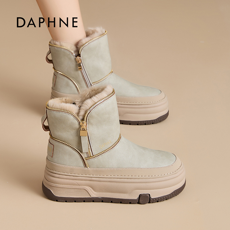 达芙妮加绒雪地靴女2025冬季新款厚底舒适短靴加厚保暖棉鞋皮靴