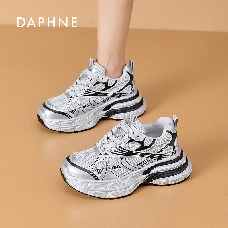 达芙妮2025春夏真皮时尚百搭增高老爹鞋休闲网面透气潮流厚底舒适