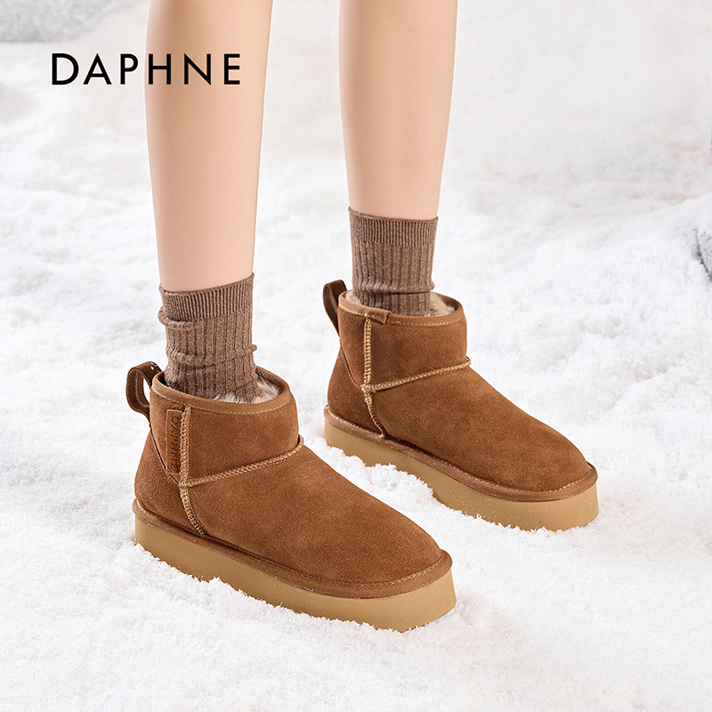  Daphne/ 达芙妮增高厚底雪地靴女2025冬季新款保暖加绒短靴