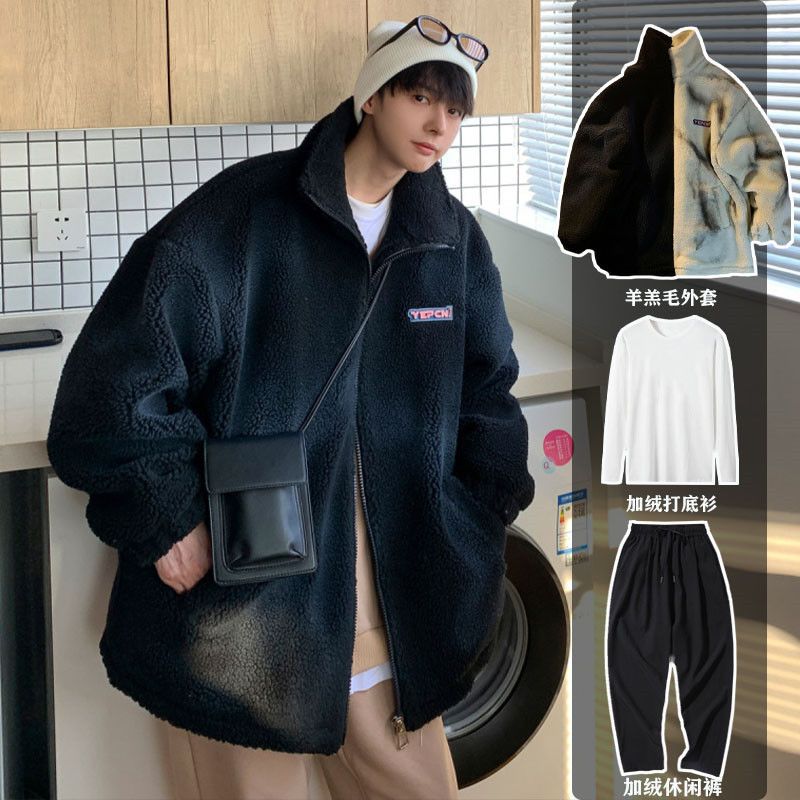 冬季加厚高质量三件装棉衣男士韩版宽松加绒立领棉服港风棉袄外套