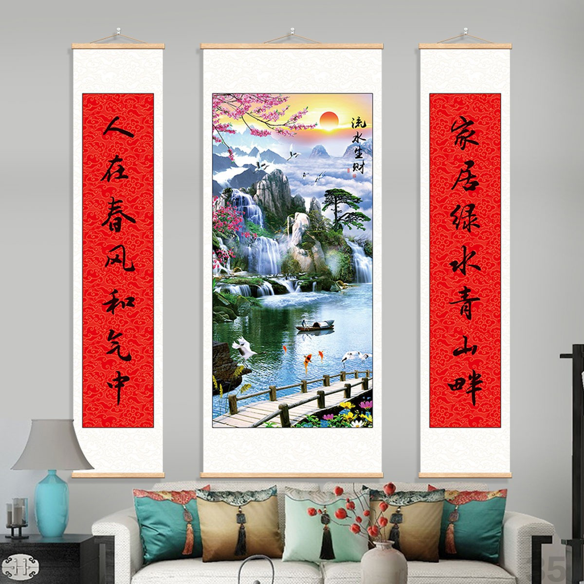 国画中堂山水风景对联三联办公室字画客厅装饰画农村堂屋卷轴挂画