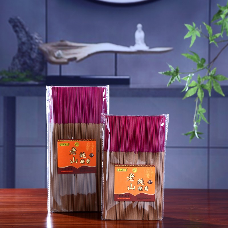 国天香植物香熏香百年老山纯檀香竹签香支香棒香香道茶道甄选香熏