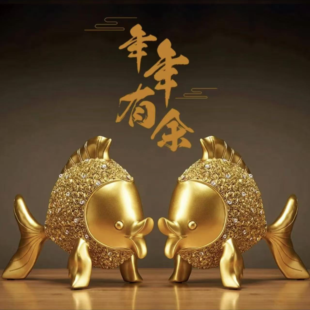 2024新款高档大号金鱼摆件家居客厅装饰品乔迁新居玄关柜酒柜装饰