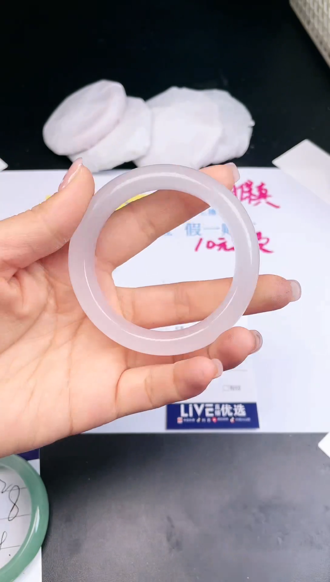 【闪购商品】石英质玉手镯未镶嵌107