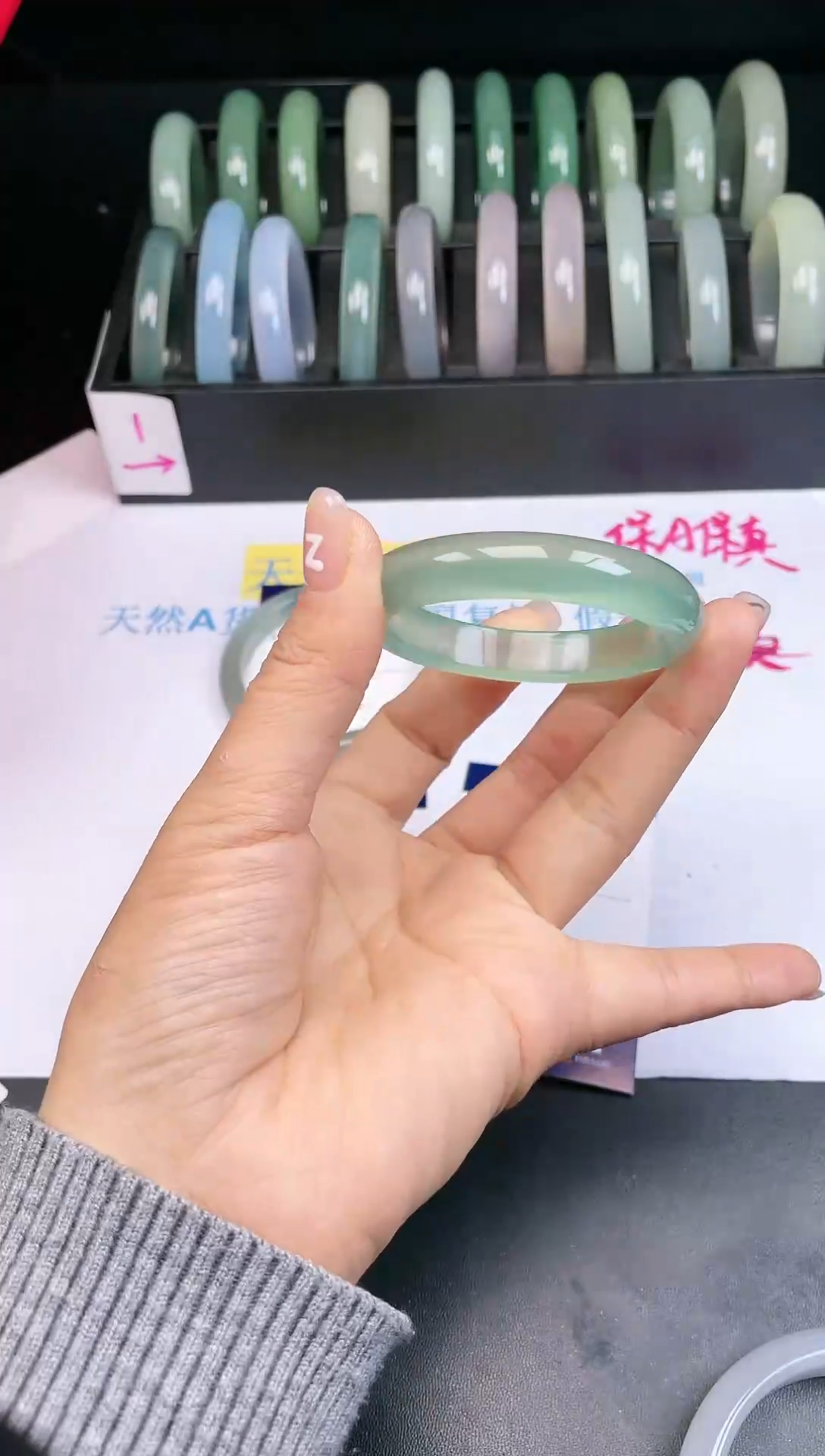 【闪购商品】石英质玉手镯未镶嵌29