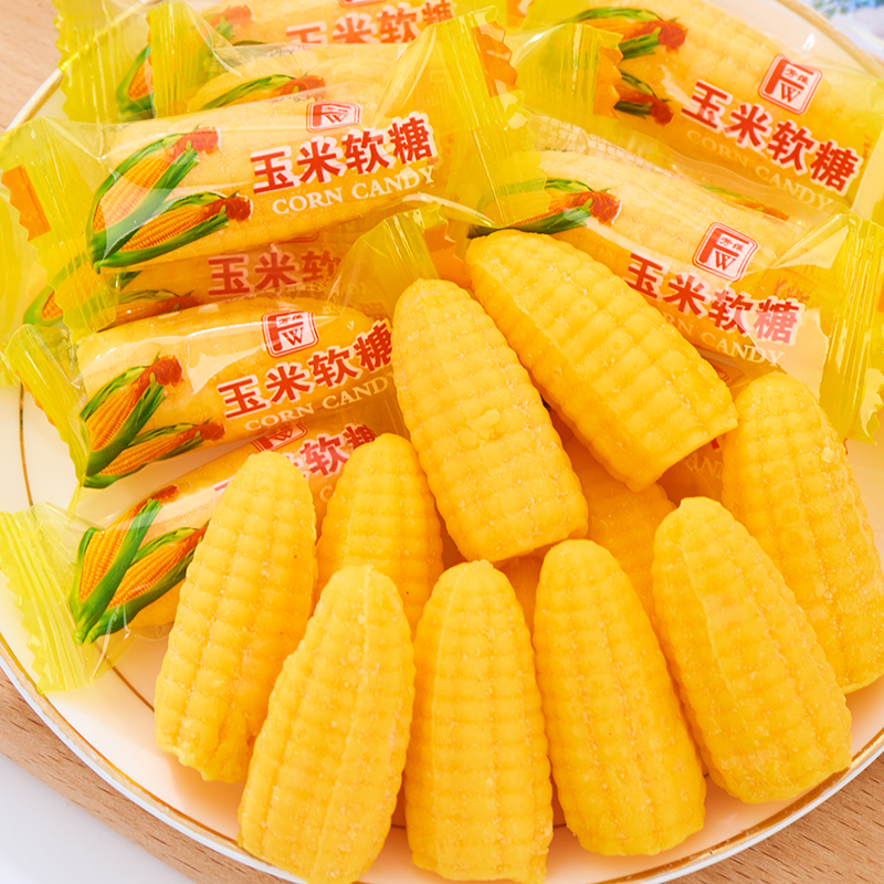 香浓玉米味软糖散装批发休闲怀旧解馋办公室零食水果糖果结婚喜糖
