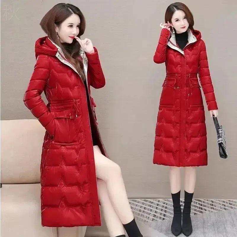 秋季服高端幻彩免洗亮面中长款羽绒服女2023冬季新款洋气时