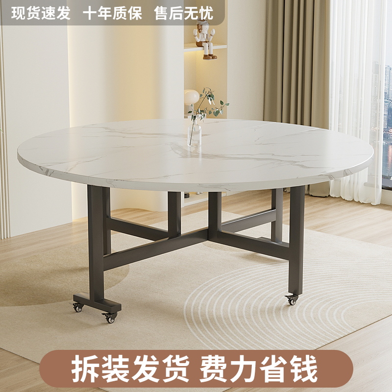 折叠餐桌家用餐桌小户型折叠桌子出租房家用餐桌吃饭简易折叠桌