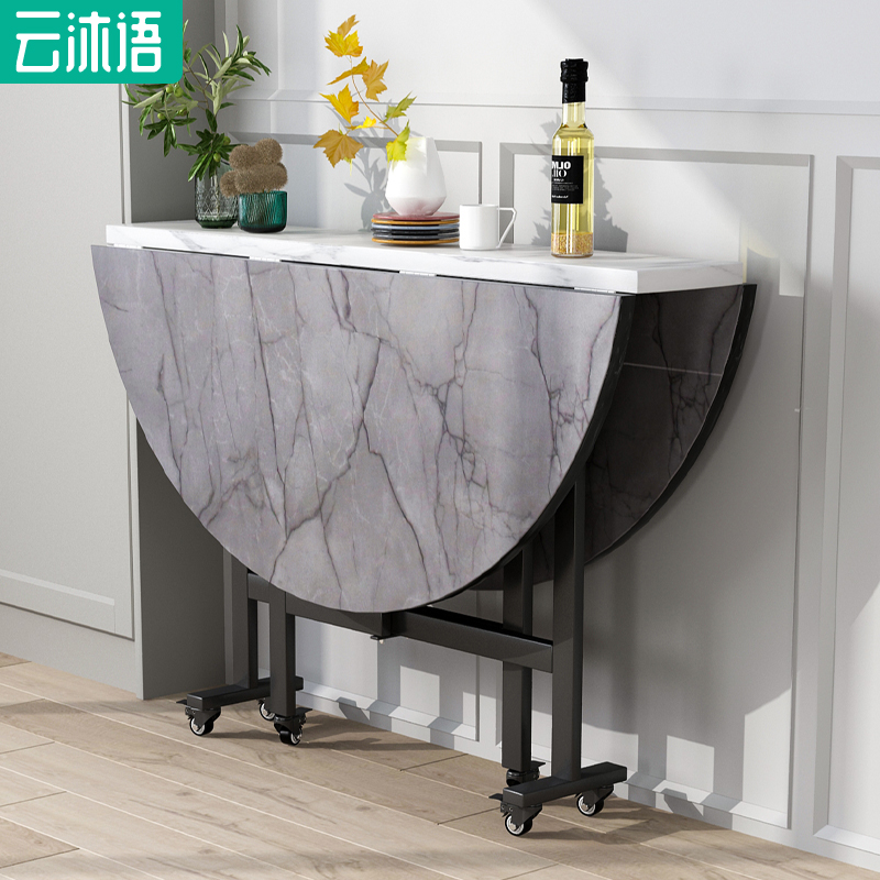 云沐语餐桌家饭桌圆桌可移动桌子折叠桌子折叠桌小户型折叠桌