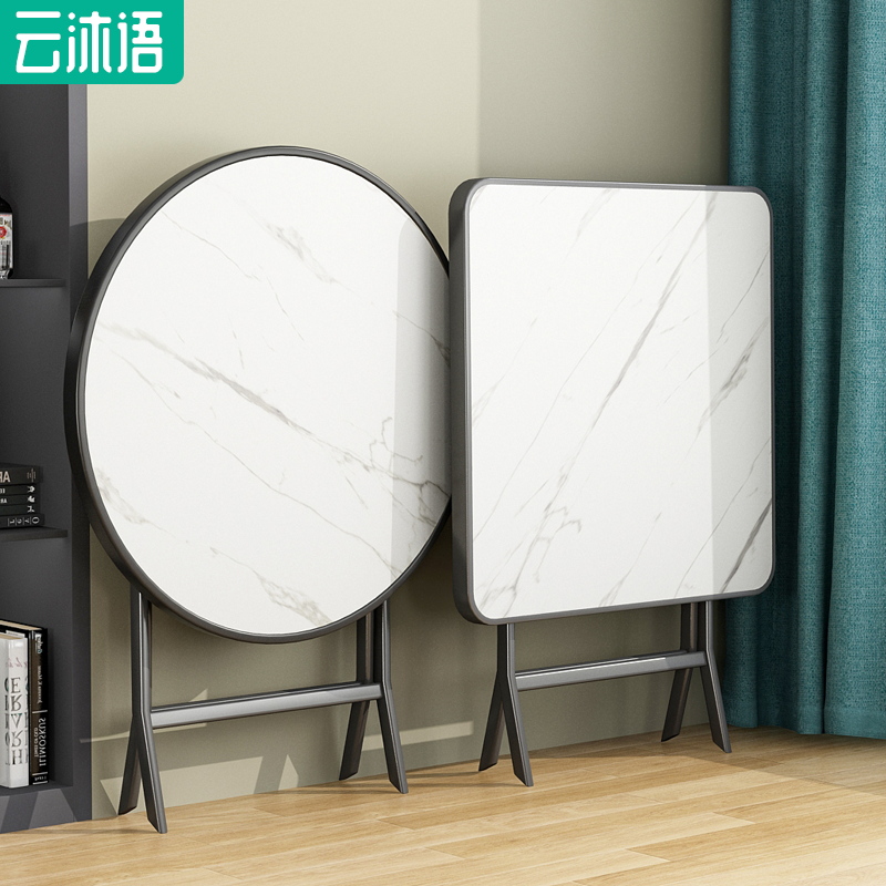 云沐语折叠桌折叠餐桌小桌2-4人用家用小户型折叠圆桌折叠桌子