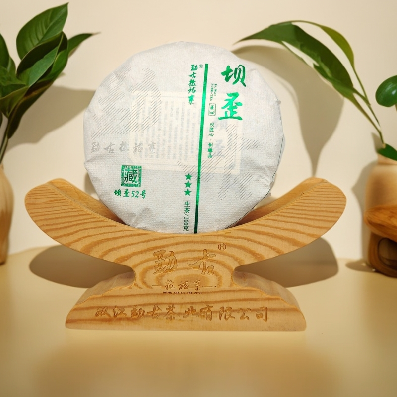 2024年冰岛坝歪普洱生茶饼100克