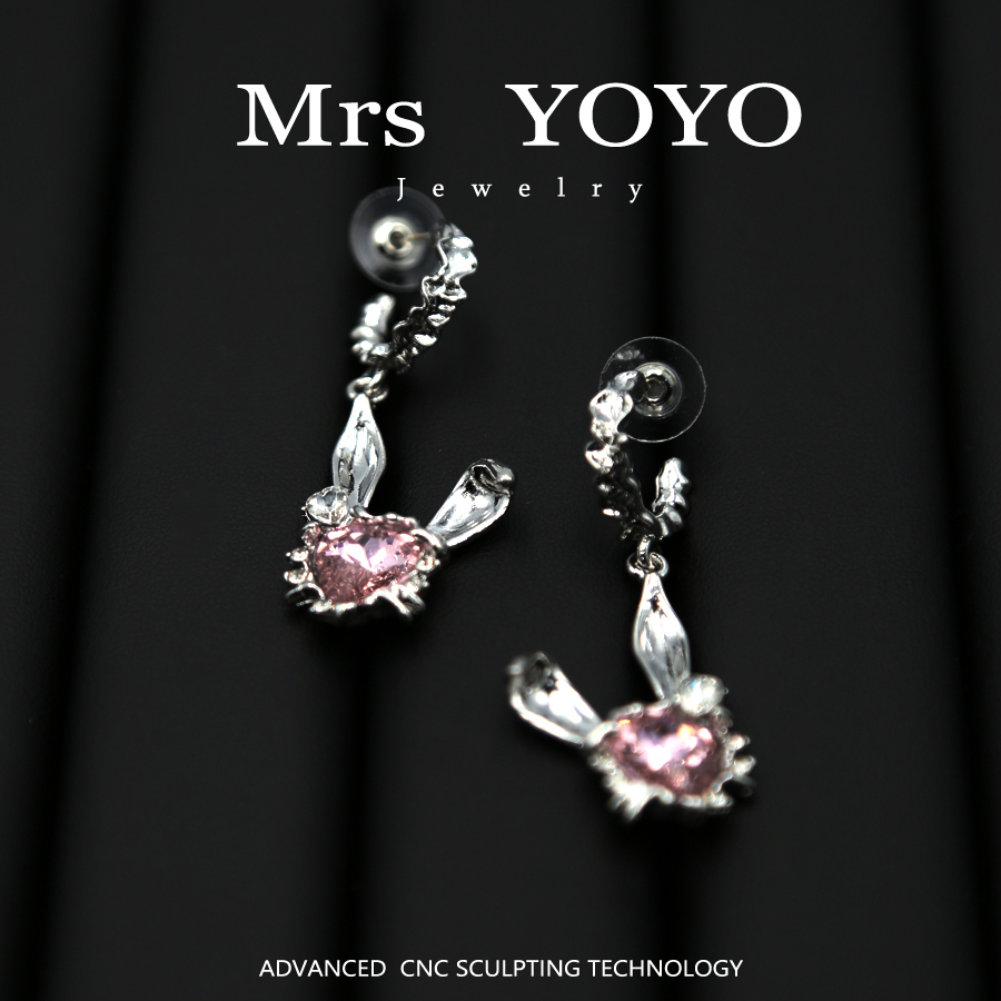YOYO Accessories 轻奢时尚法式气质耳环 JH8