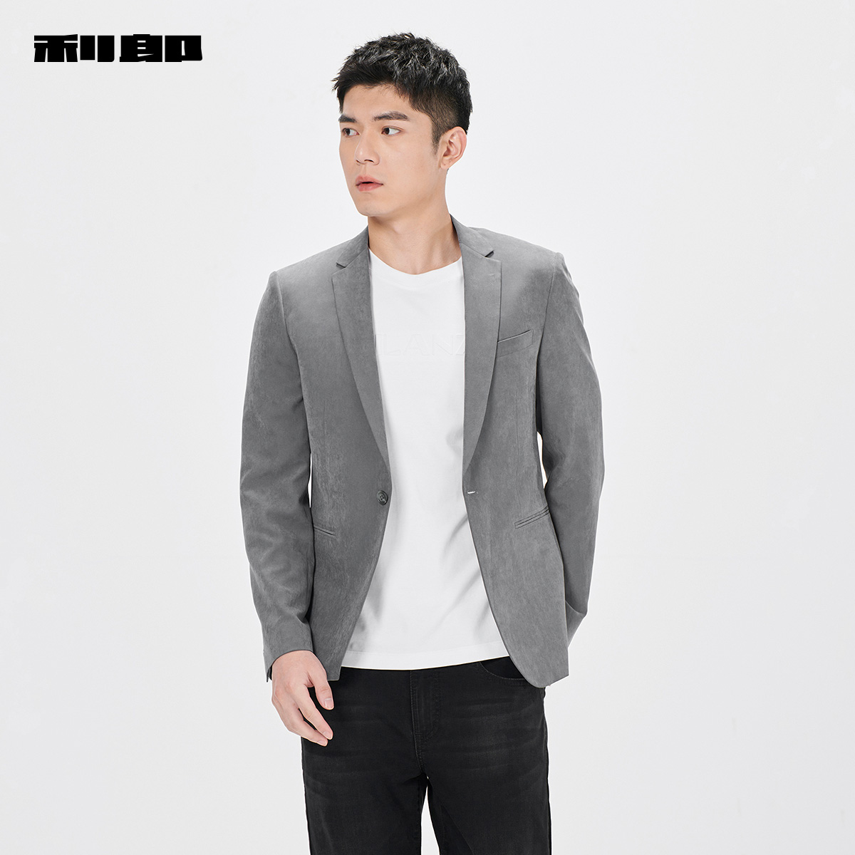 利郎奥莱 休闲西服男士2025春季新款商务男款修身微绒单西外套男