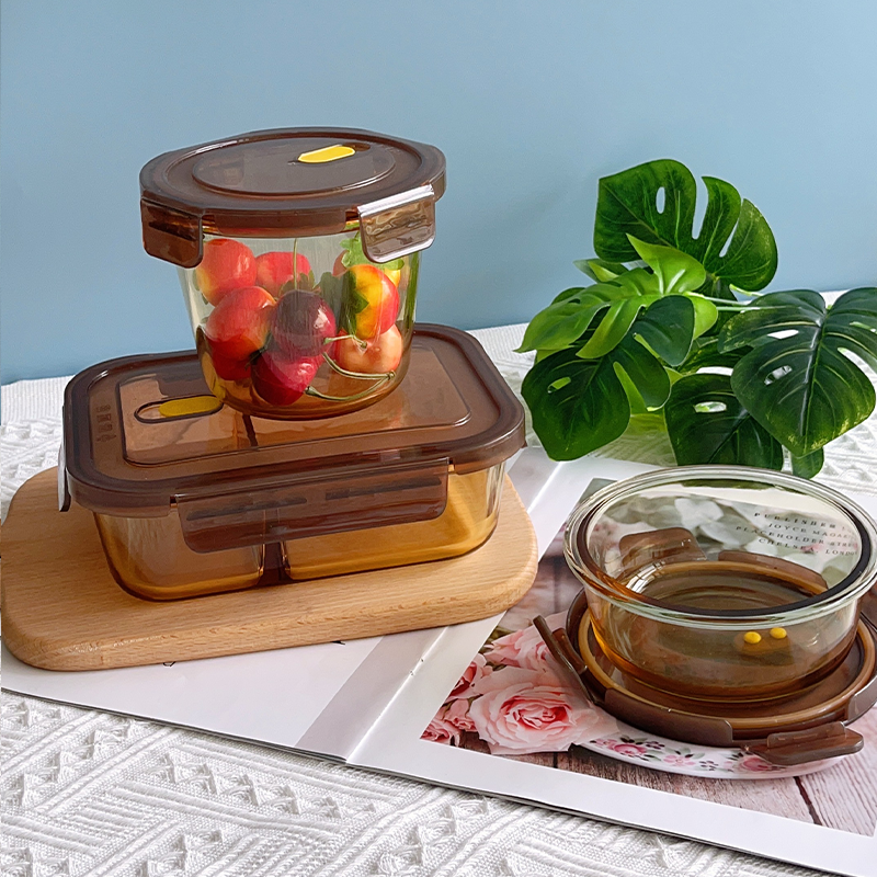 SINICON/希伲康高硼硅琥珀色玻璃保鲜盒耐热耐高温饭盒上班族专用