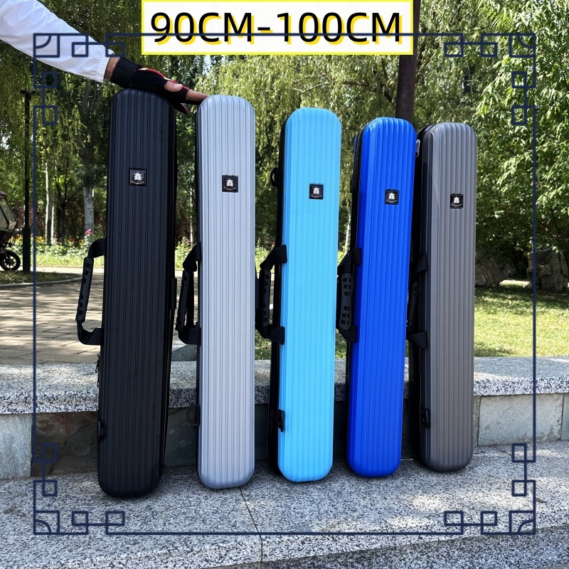 多功能短节渔具包硬壳90cm-100cm便携款硬壳鱼竿包