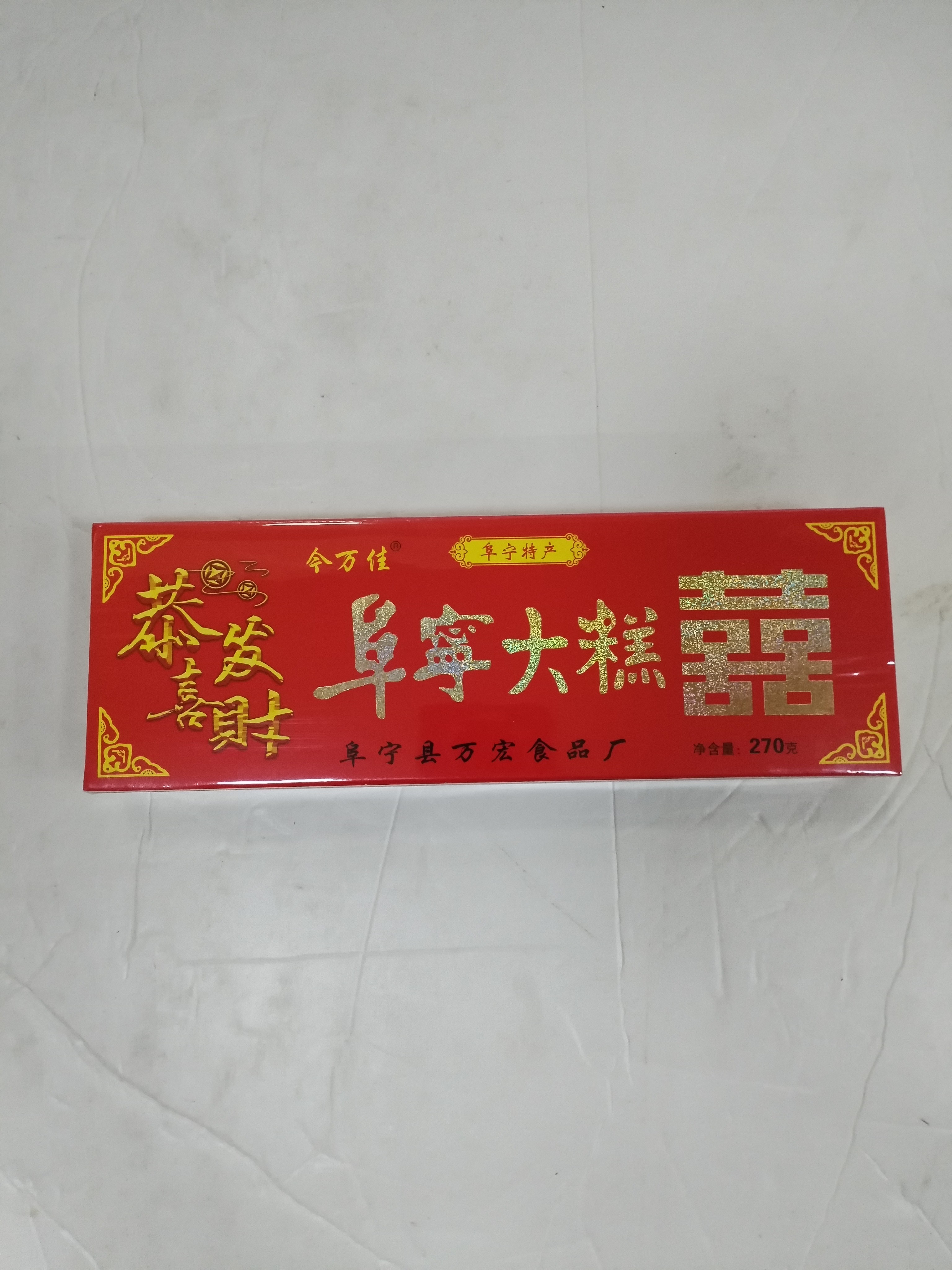 阜宁大糕条糕盐城特产地方土特产270g