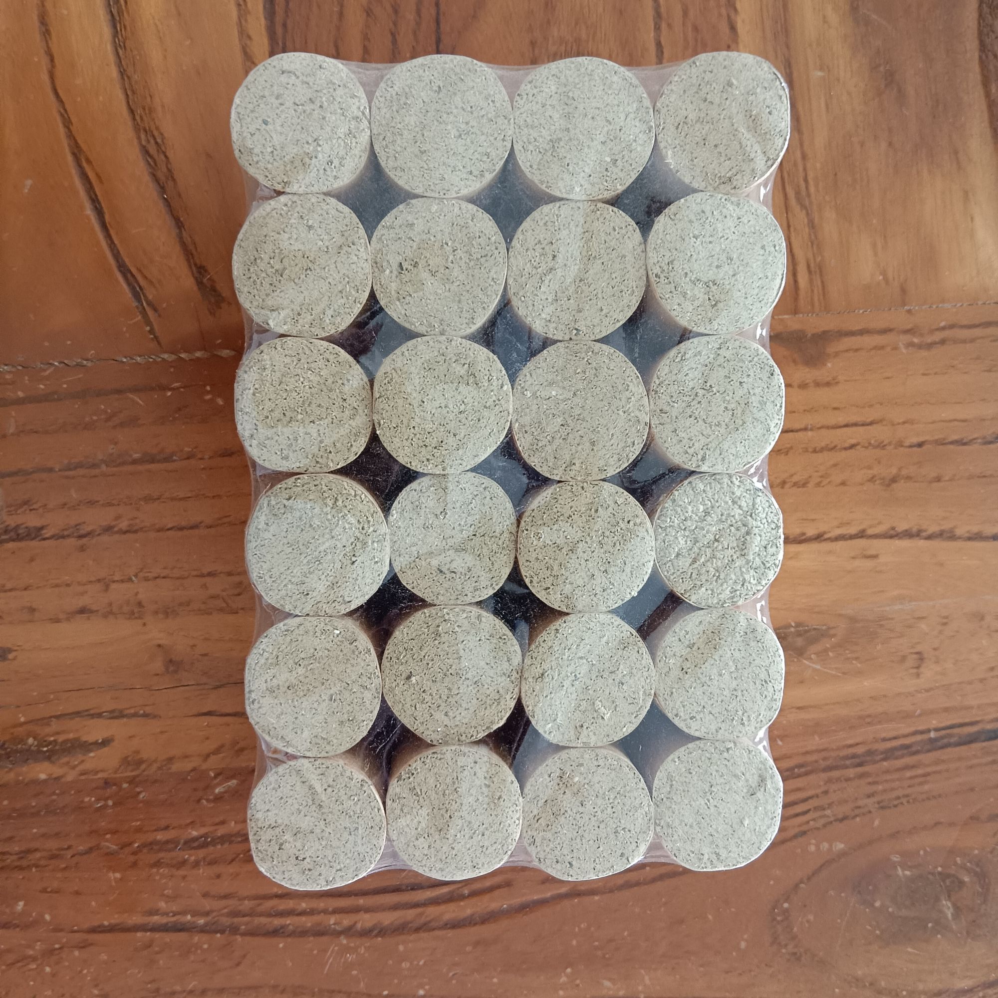 2.5小艾柱版装三年陈