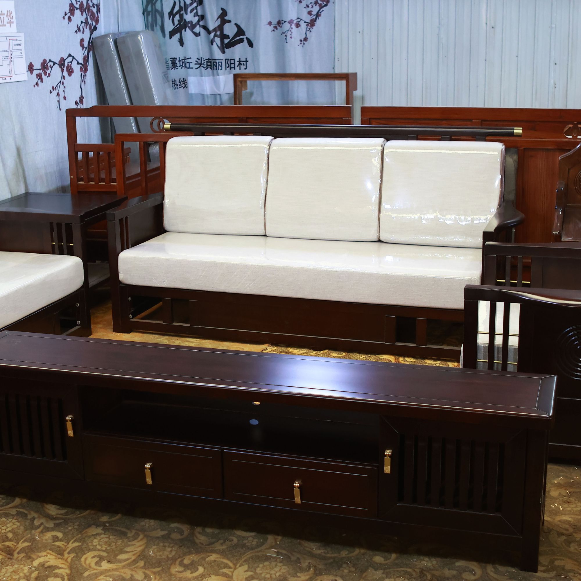 轻奢新中式实木沙发